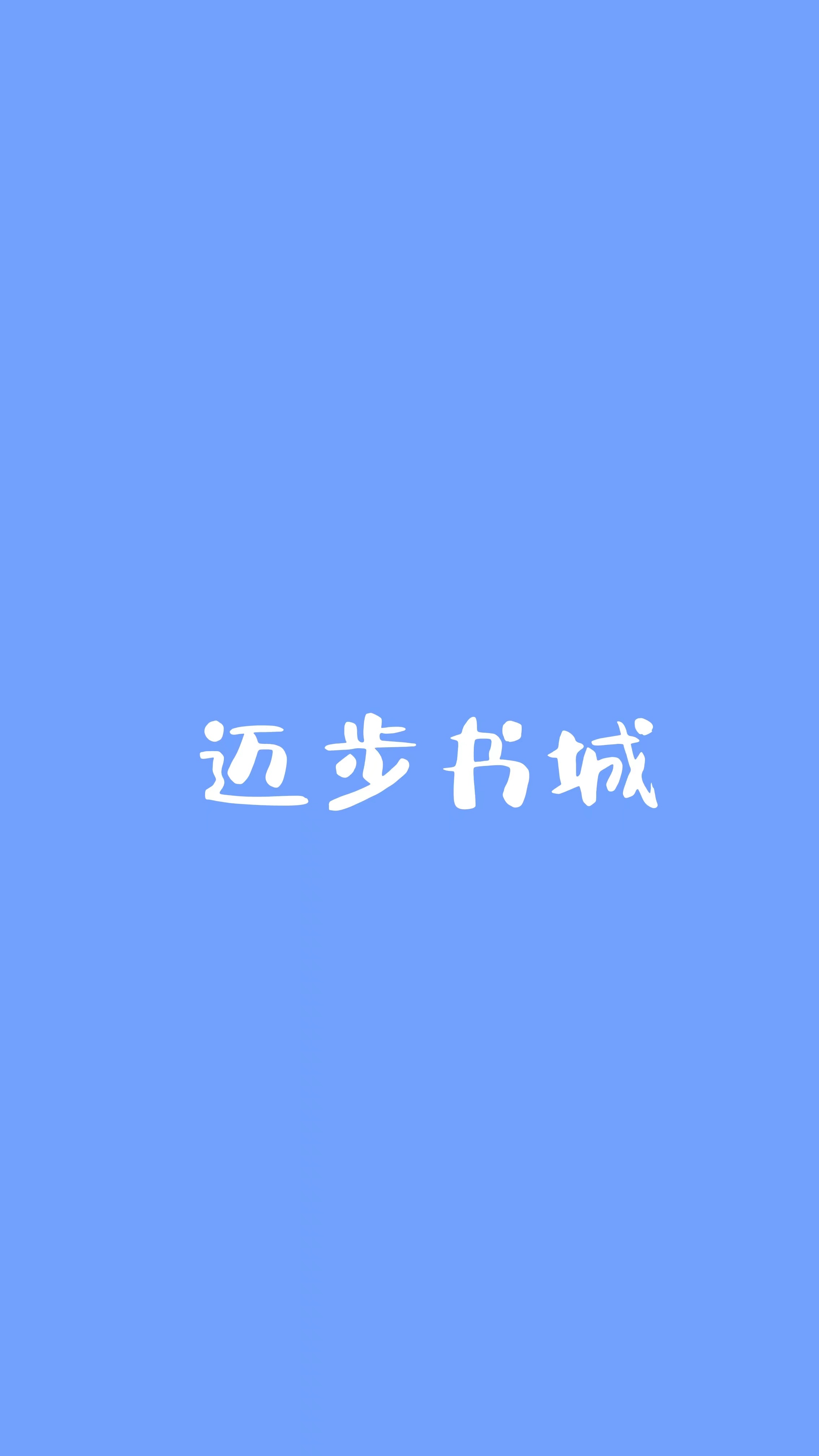 ;𣺱ô峤ɲȫĶ