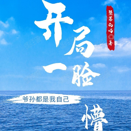 ʼ浽ִȫĶ